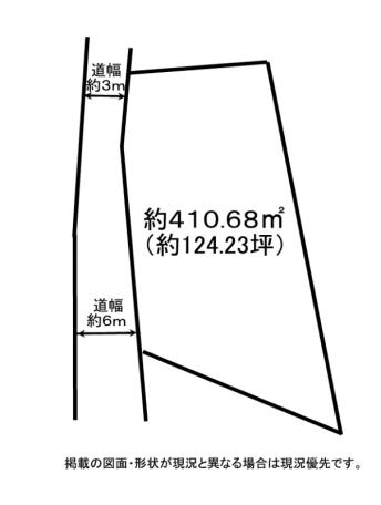 前面道路３ｍ～６ｍ、第２種住居地域、上水道なし、下水管あり