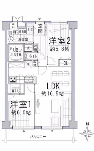 物件画像