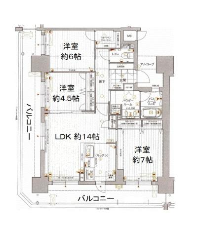 物件画像